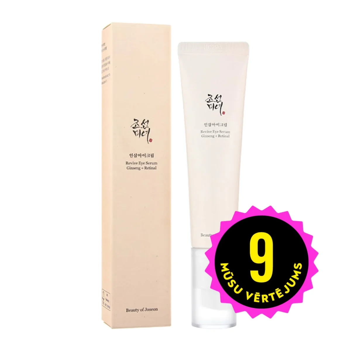 BEAUTY OF JOSEON Revive Ginseng+Retinal atjaunojošs serums acu zonai