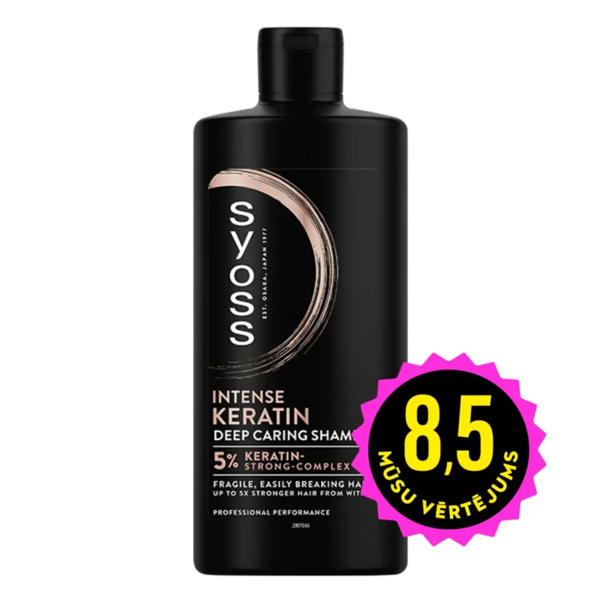 SYOSS Intense Keratin šampūns matiem