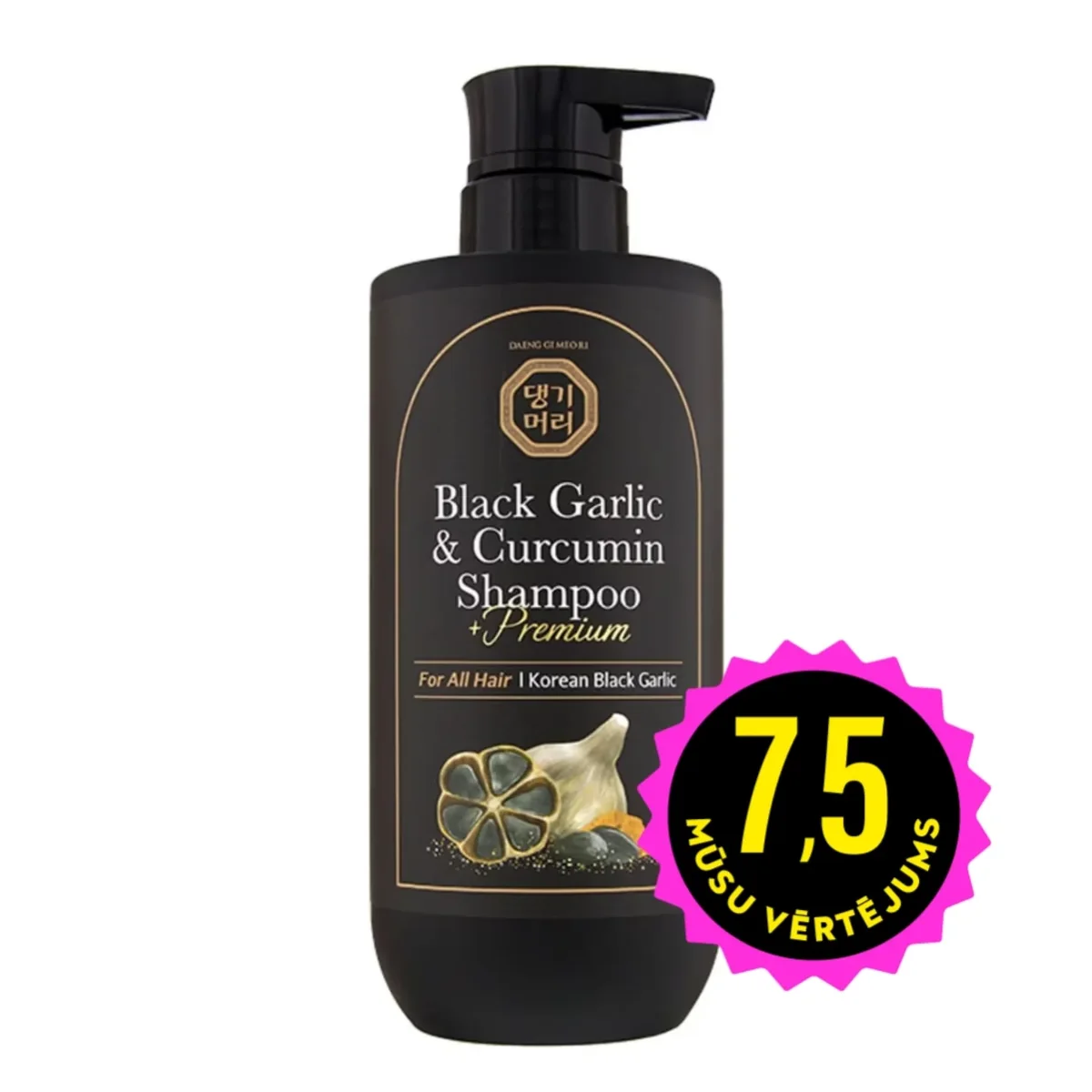 DAENG GI MEO RI Black Garlic & Curcumin šampūns