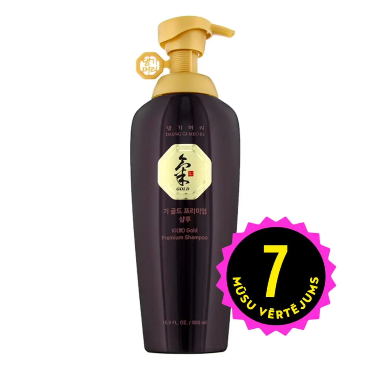 DAENG GI MEO RI Ki Gold Premium šampūns