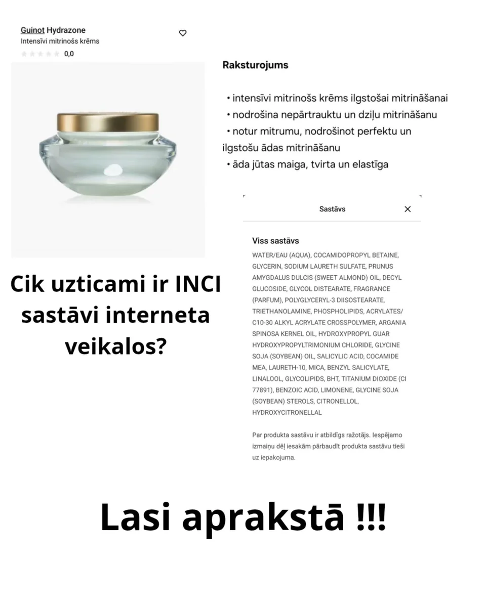 Cik uzticami ir INCI sastāvi interneta veikalos?