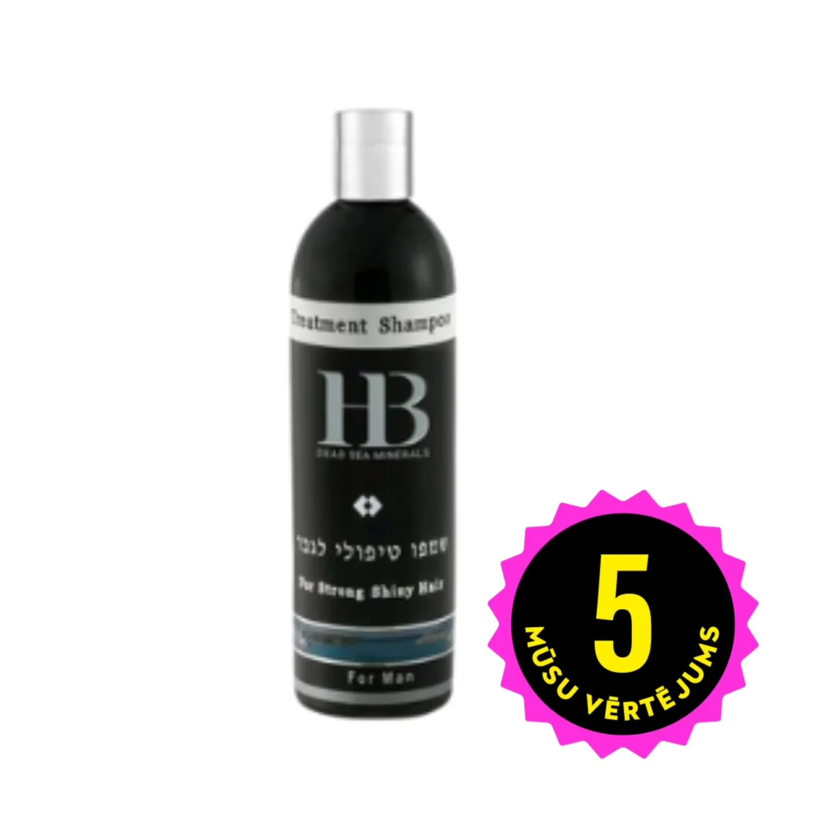 H&B Treatment Shampoo - Šampūns vīriešiem