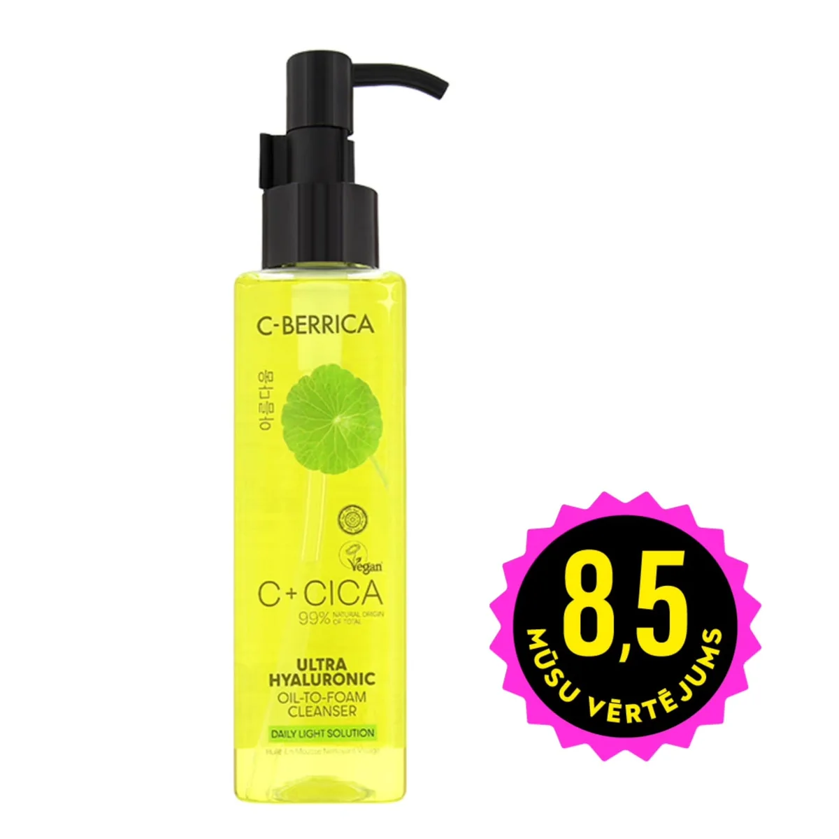 CICA C-Berrica Ultra Hyaluronic attīroša sejas eļļa ar hialuronskābi