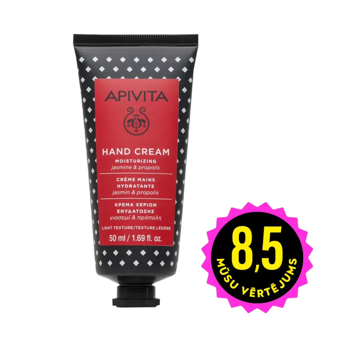 APIVITA Moisturizing with Light Texture with Jasmine & Propolis roku krēms