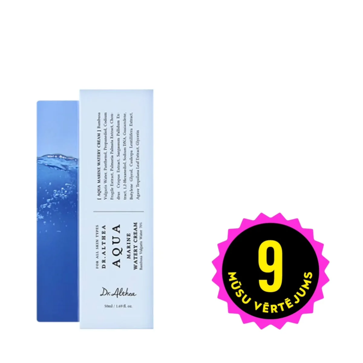 DR.ALTHEA Aqua Marine Watery Cream viegls sejas krēms