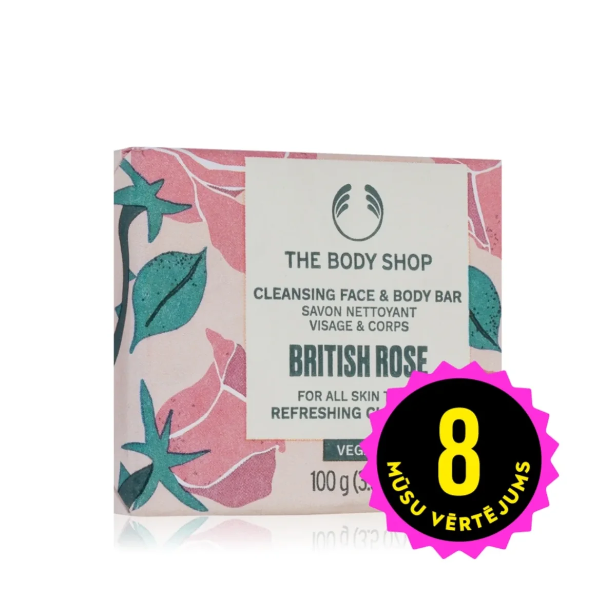 Body Shop Britu rozes ziepes sejai un ķermenim