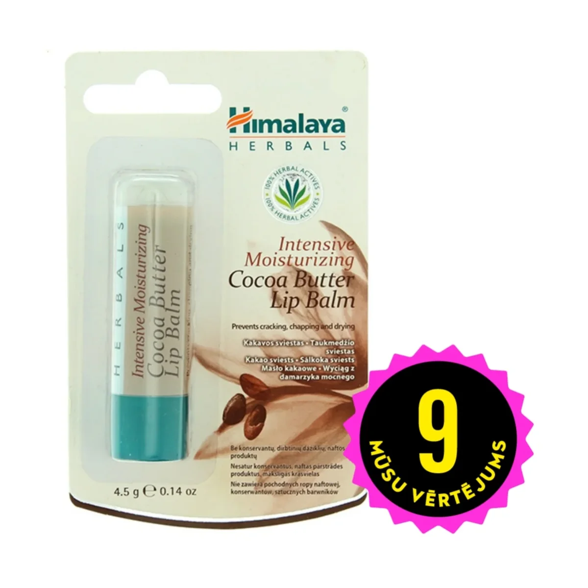 HIMALAYA Cocoa Butter lūpu balzams