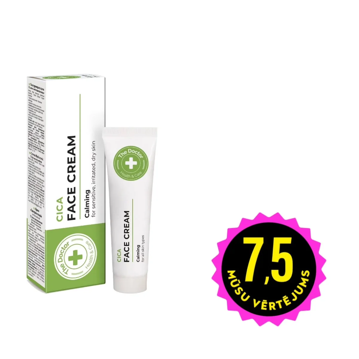 Šis ir The Doctor Health & Care Cica