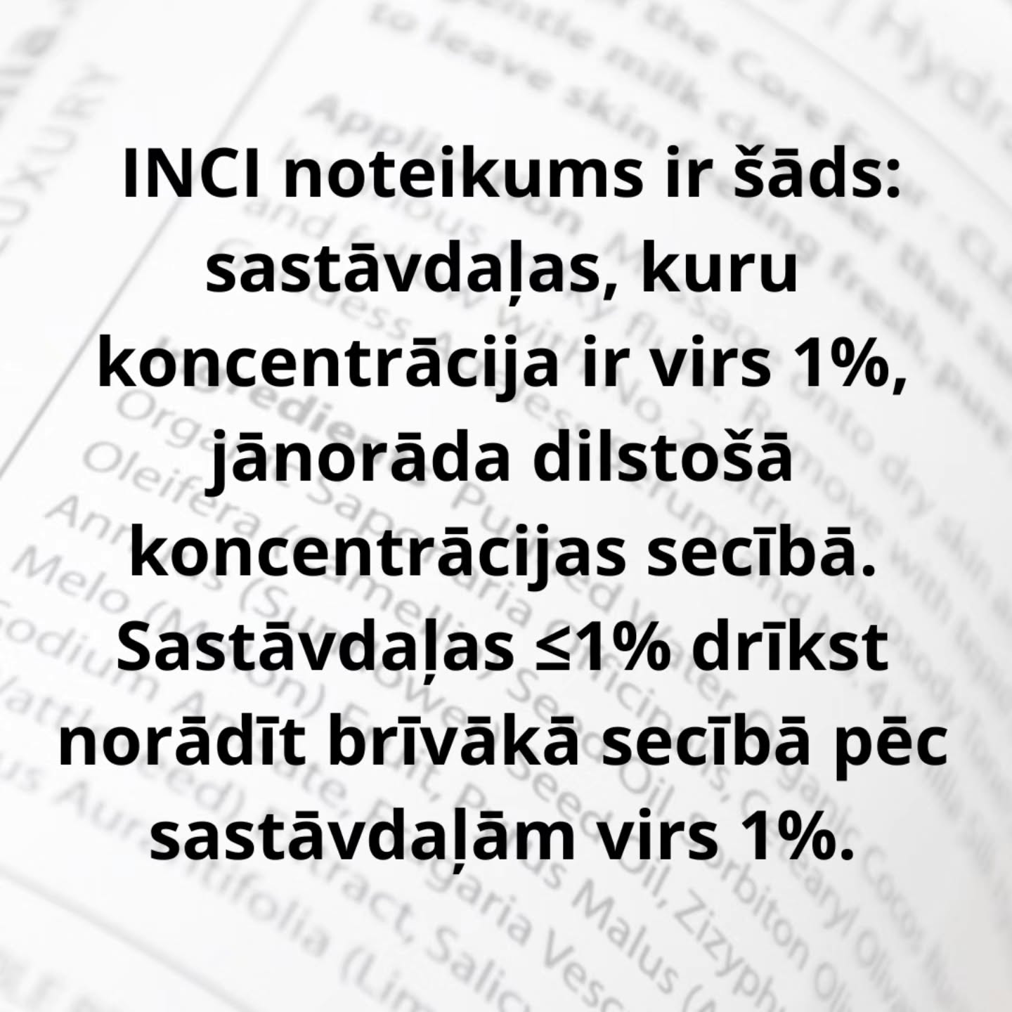 Noderīgs materiāls