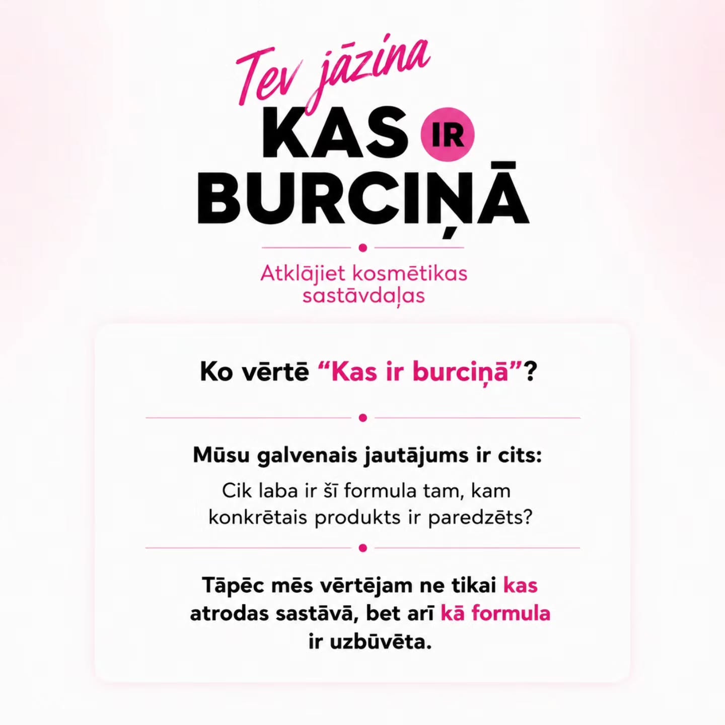 INCI Beauty savā vērtēšanas sistēmā lielu uzmanību pievērš sastāvdaļu potenciālajam riskam cilvēkam un videi.