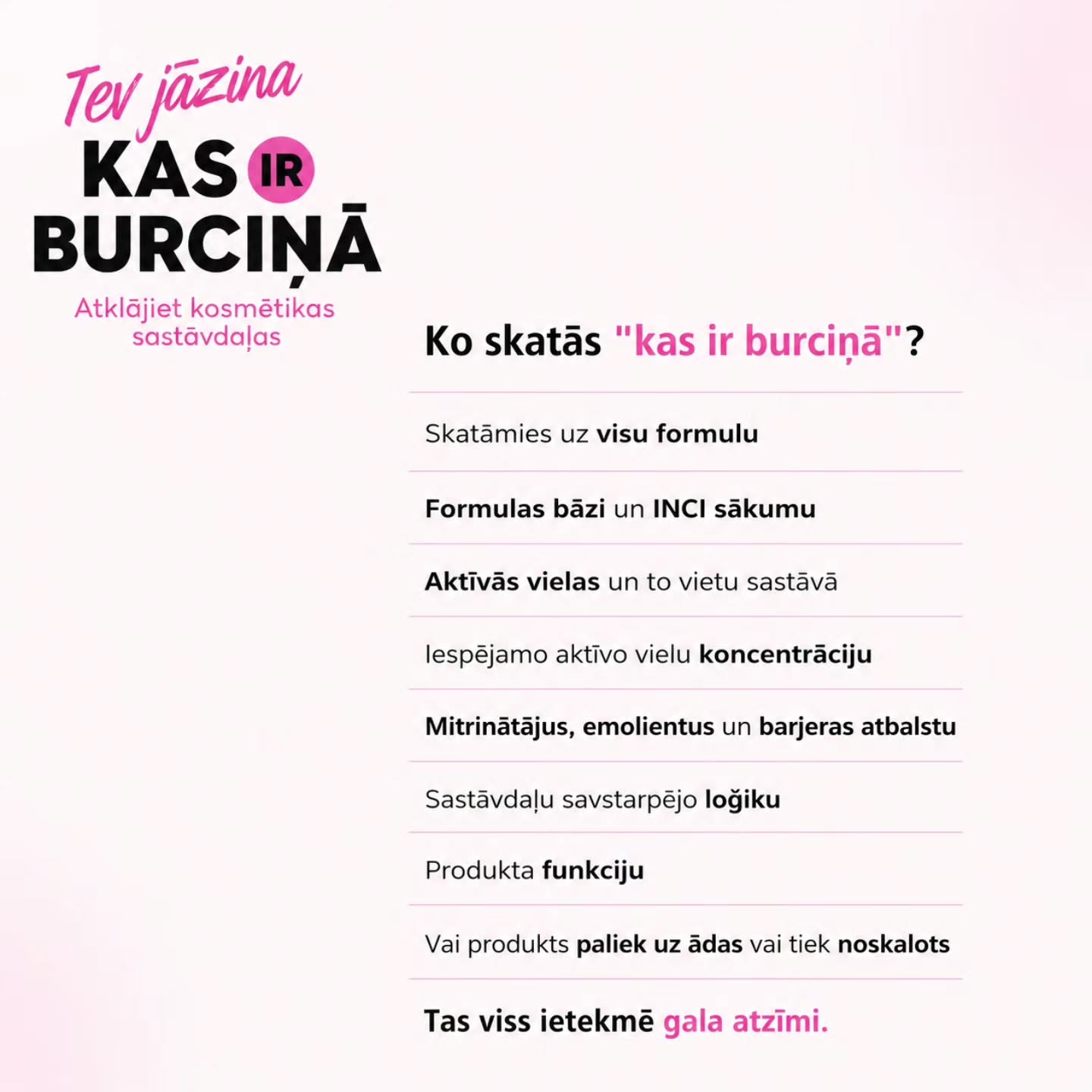 INCI Beauty savā vērtēšanas sistēmā lielu uzmanību pievērš sastāvdaļu potenciālajam riskam cilvēkam un videi.