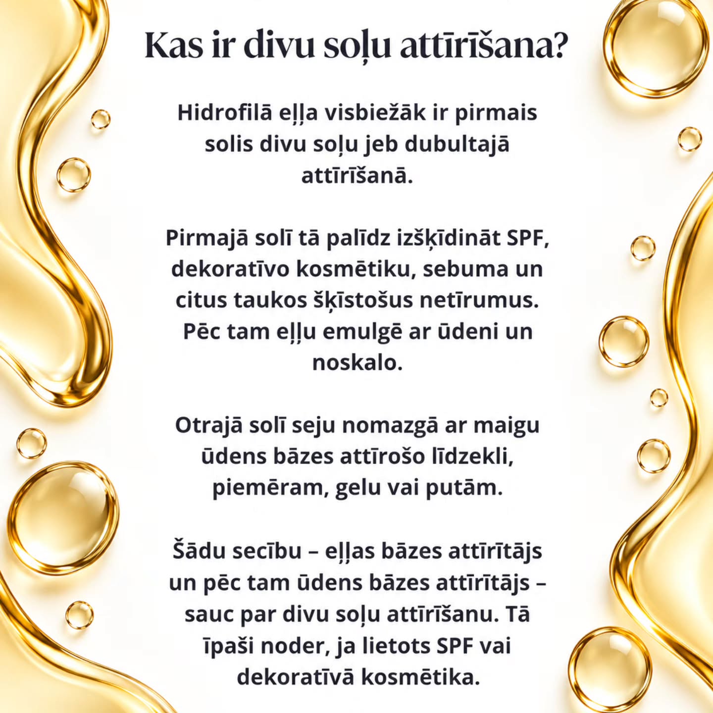 Paldies par katru sirsniņu un repoustu! Tas palīdz “Kas ir burciņā” saturam aizceļot arvien tālāk.❤️