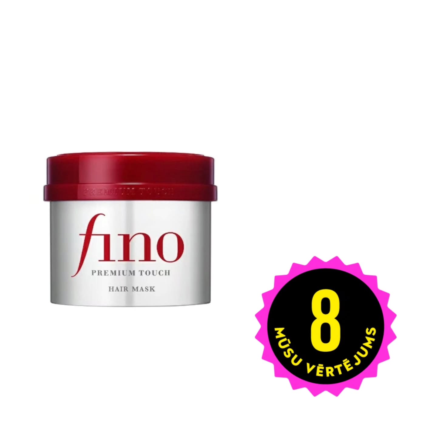 SHISEIDO Fino Premium Touch Hair Mask