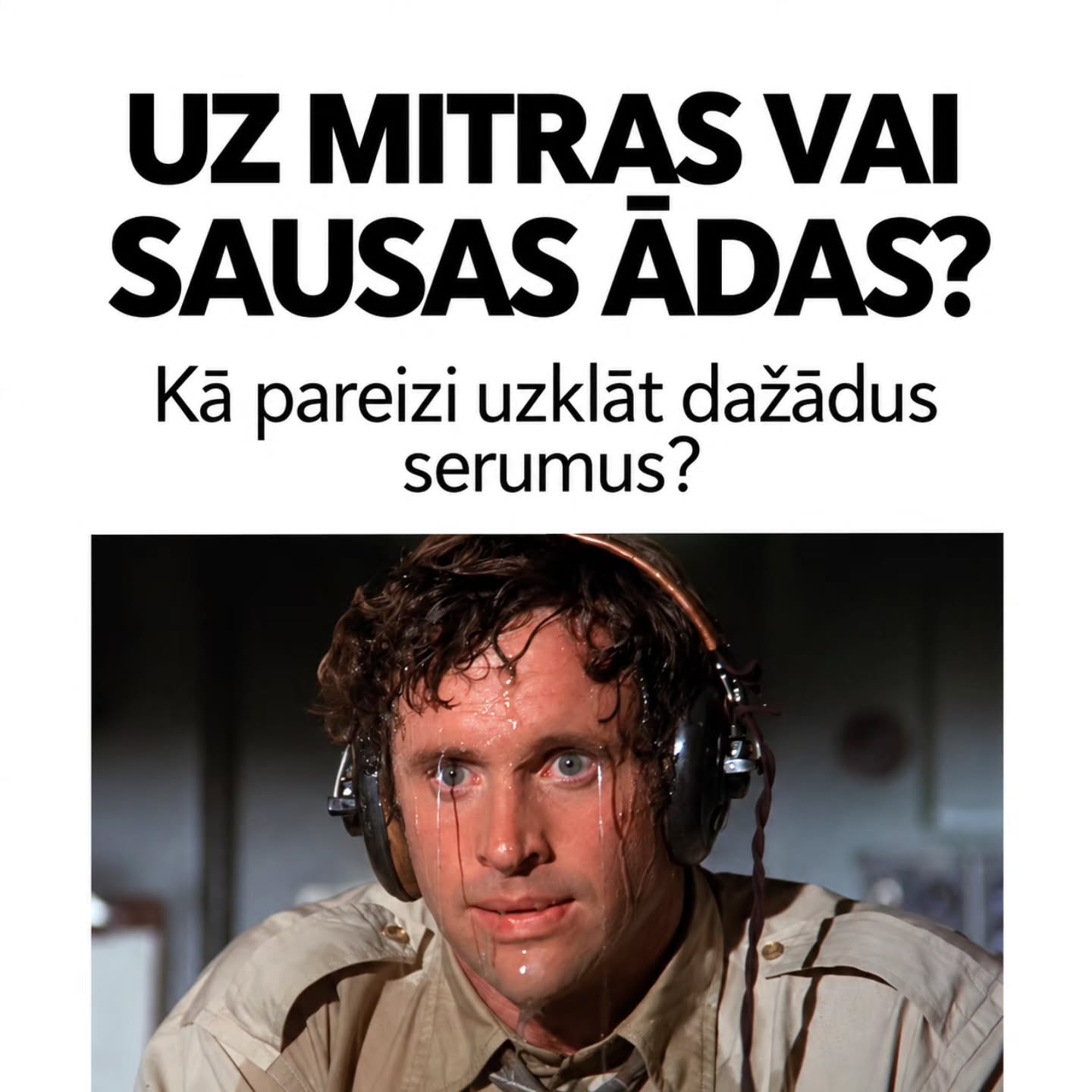 Noderīgs materiāls