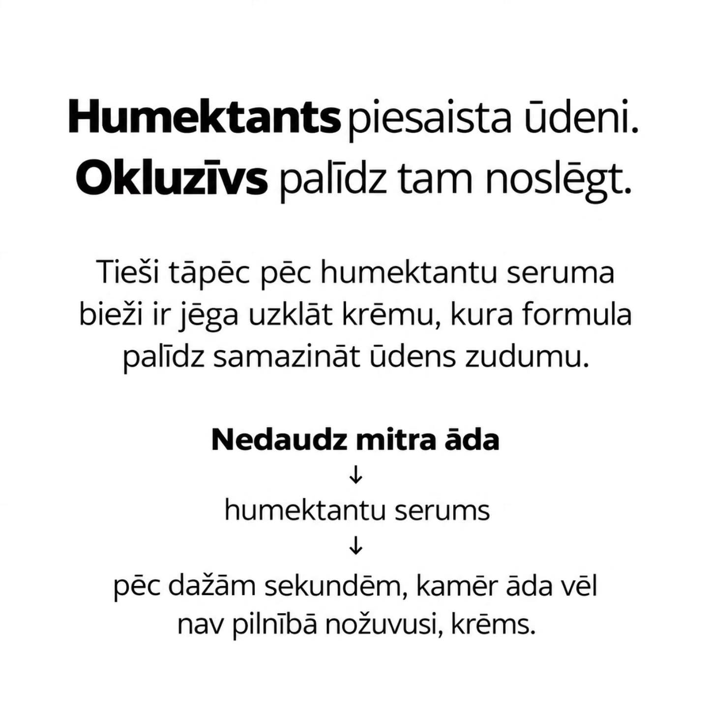 Noderīgs materiāls