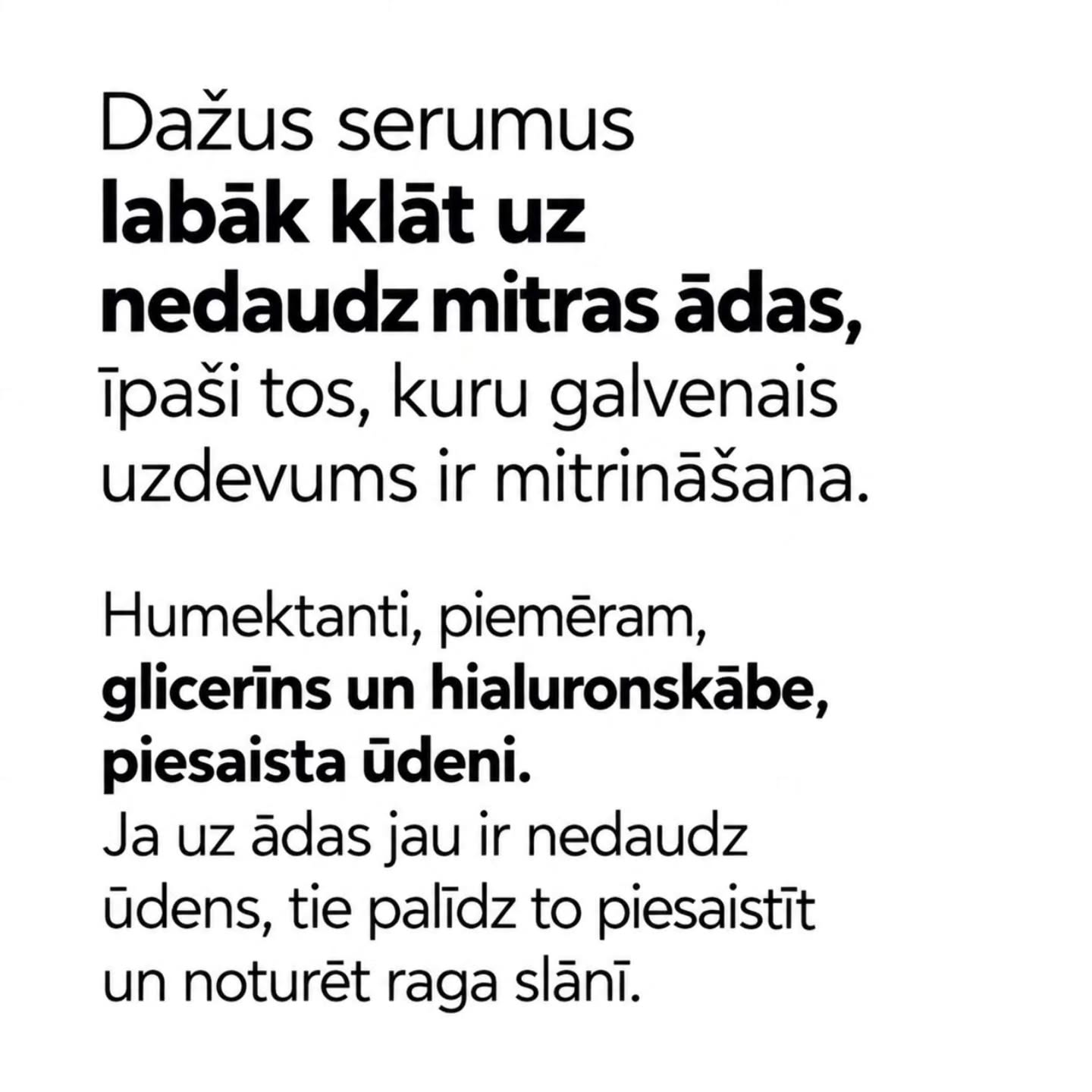 Noderīgs materiāls