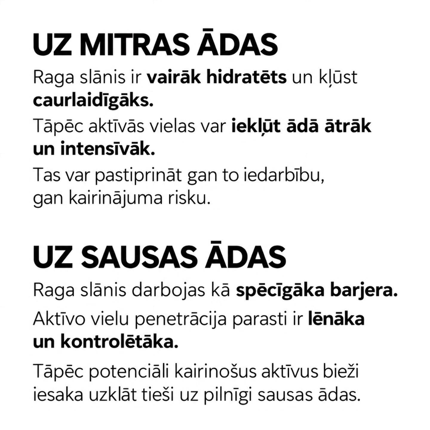 Noderīgs materiāls
