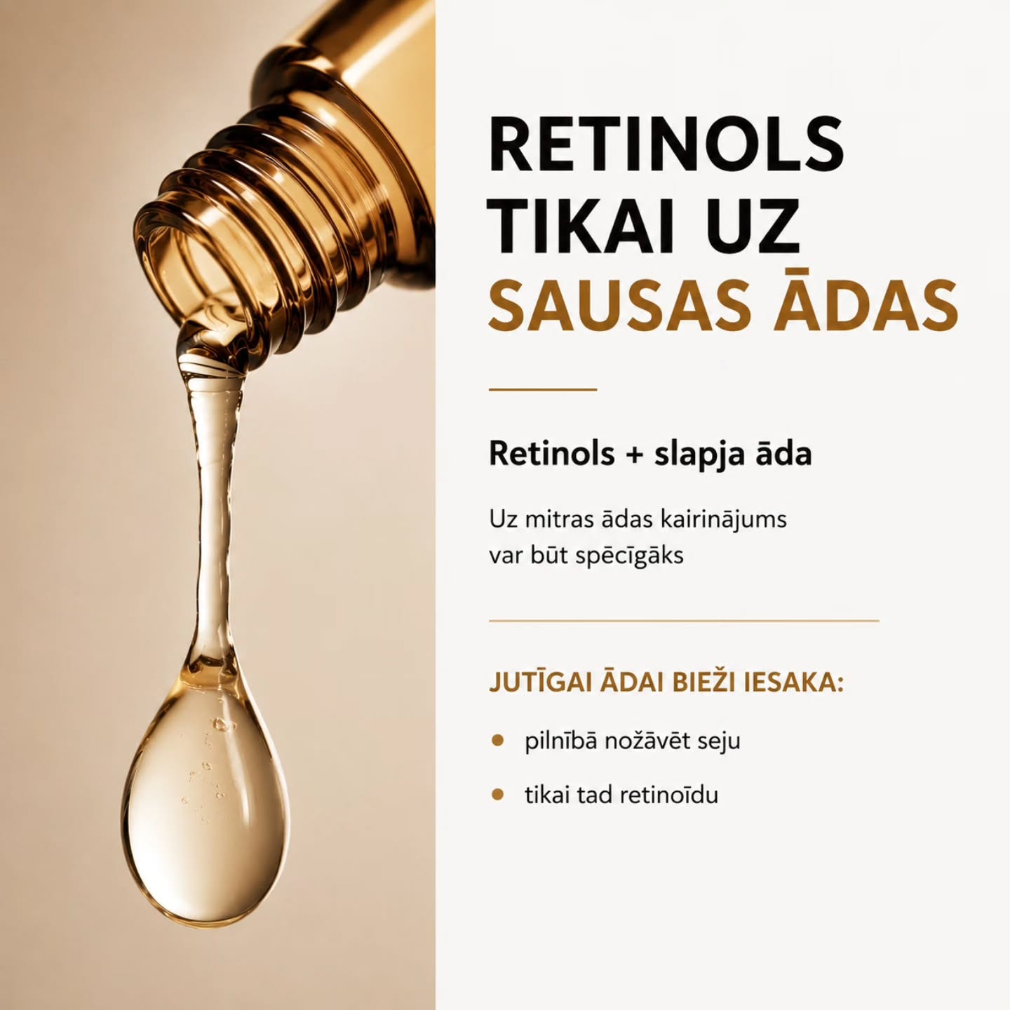 Man retinoīdu sākums bija sarežģīts...pat ļoti. Vēl joprojām ar tiem mācos būt lēna un uzmanīga.Un, starpcitu, es sendvičoju un ...tas labi strādā.