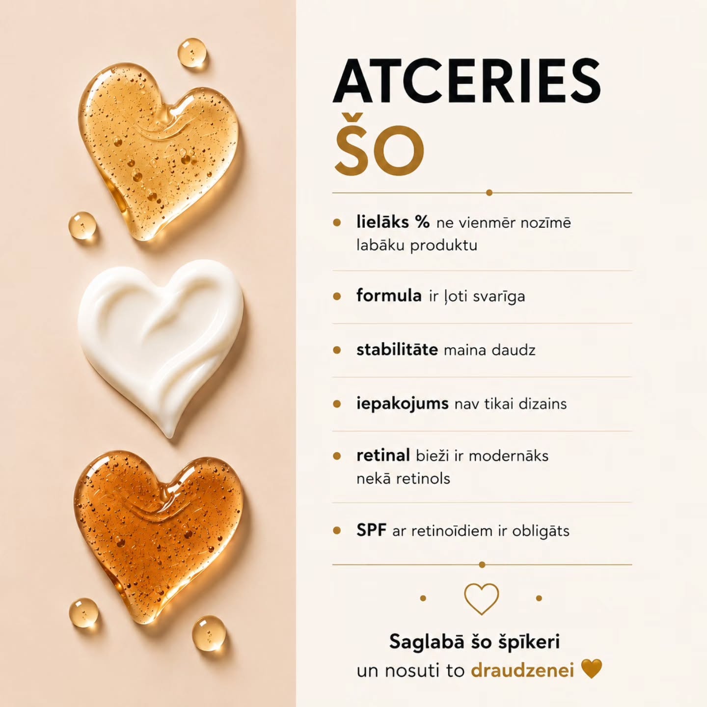 Man retinoīdu sākums bija sarežģīts...pat ļoti. Vēl joprojām ar tiem mācos būt lēna un uzmanīga.Un, starpcitu, es sendvičoju un ...tas labi strādā.