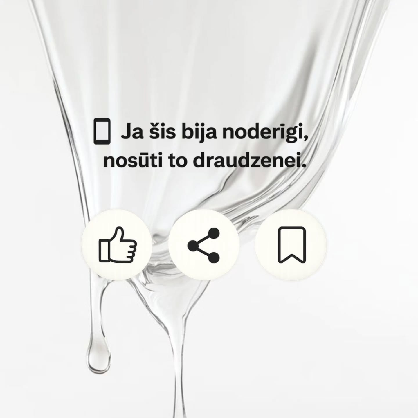 Skropstu serums var palīdzēt stiprināt, samazināt izkrišanu, uzlabot izskatu.