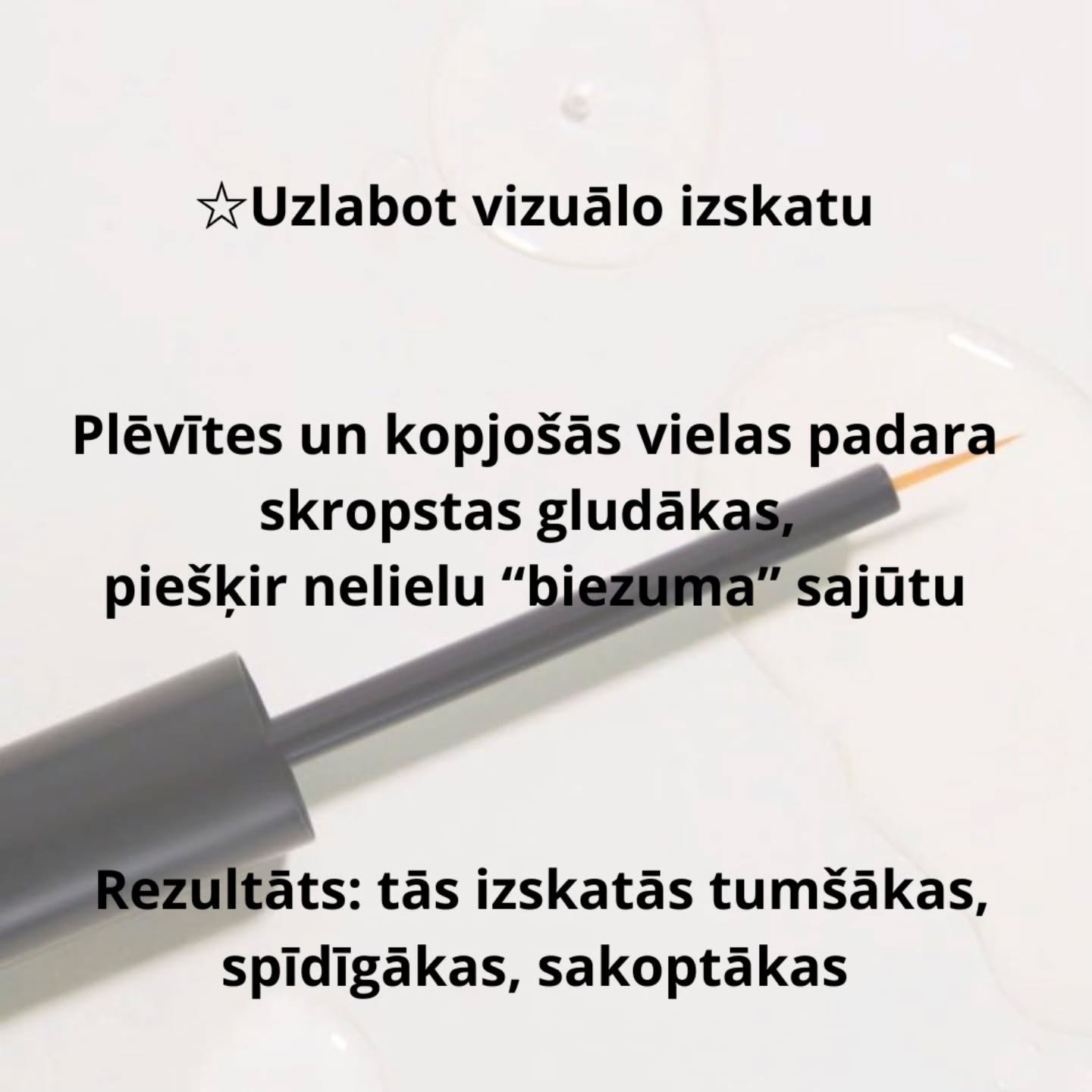 Skropstu serums var palīdzēt stiprināt, samazināt izkrišanu, uzlabot izskatu.