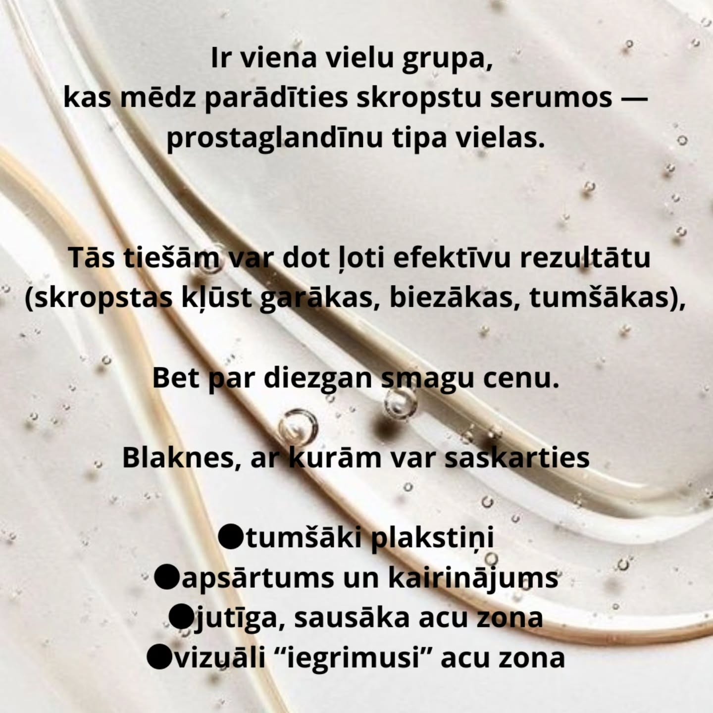 Skropstu serums var palīdzēt stiprināt, samazināt izkrišanu, uzlabot izskatu.