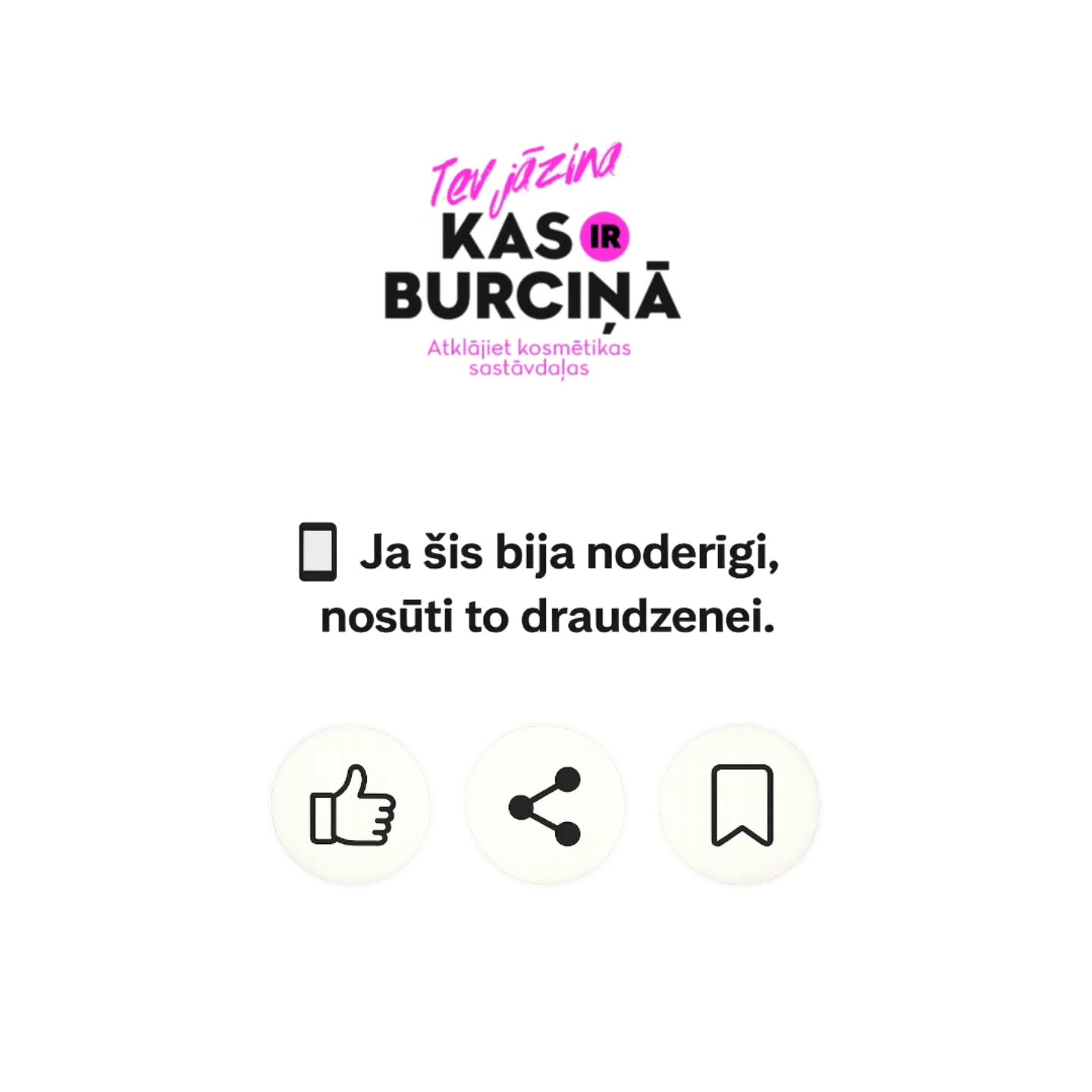 Hidrokoloīda plāksteri – maza medicīnas tehnoloģija, kas palīdz gan pumpām, gan tulznām.