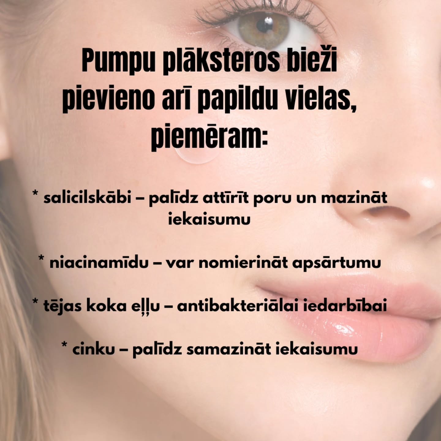 Hidrokoloīda plāksteri – maza medicīnas tehnoloģija, kas palīdz gan pumpām, gan tulznām.